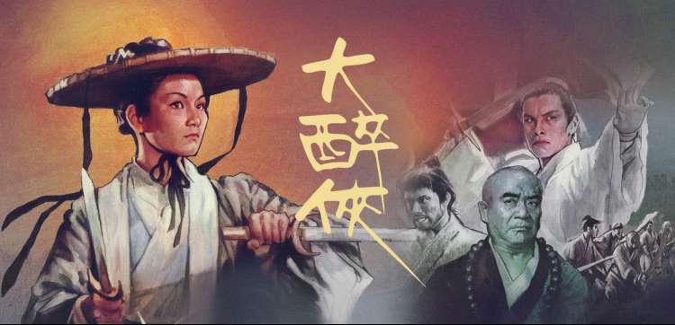 本期轮播 烟火夏夜名场面