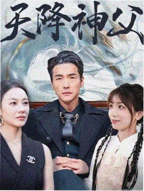 资讯 年度回看数据整理
